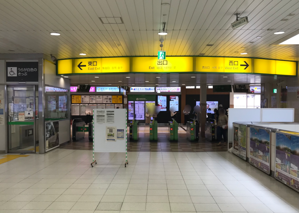 JR高崎駅・在来線改札