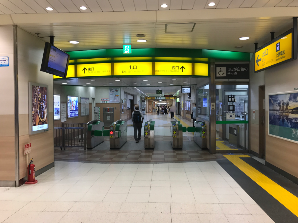 JR高崎駅・新幹線改札