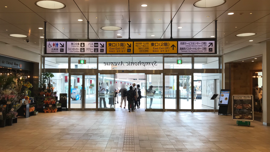 JR高崎駅東口