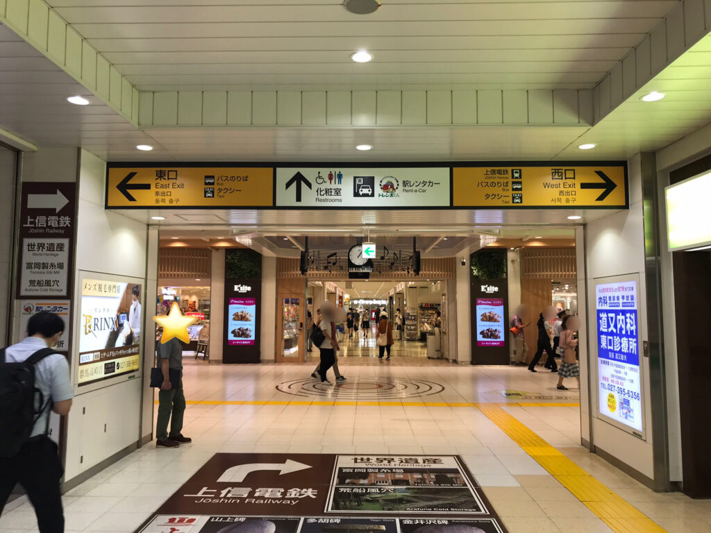 JR高崎駅・新幹線改札・出口