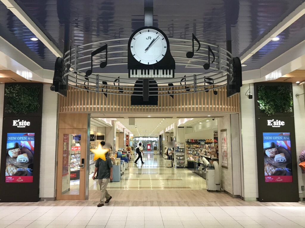 JR高崎駅・ピアノの時計