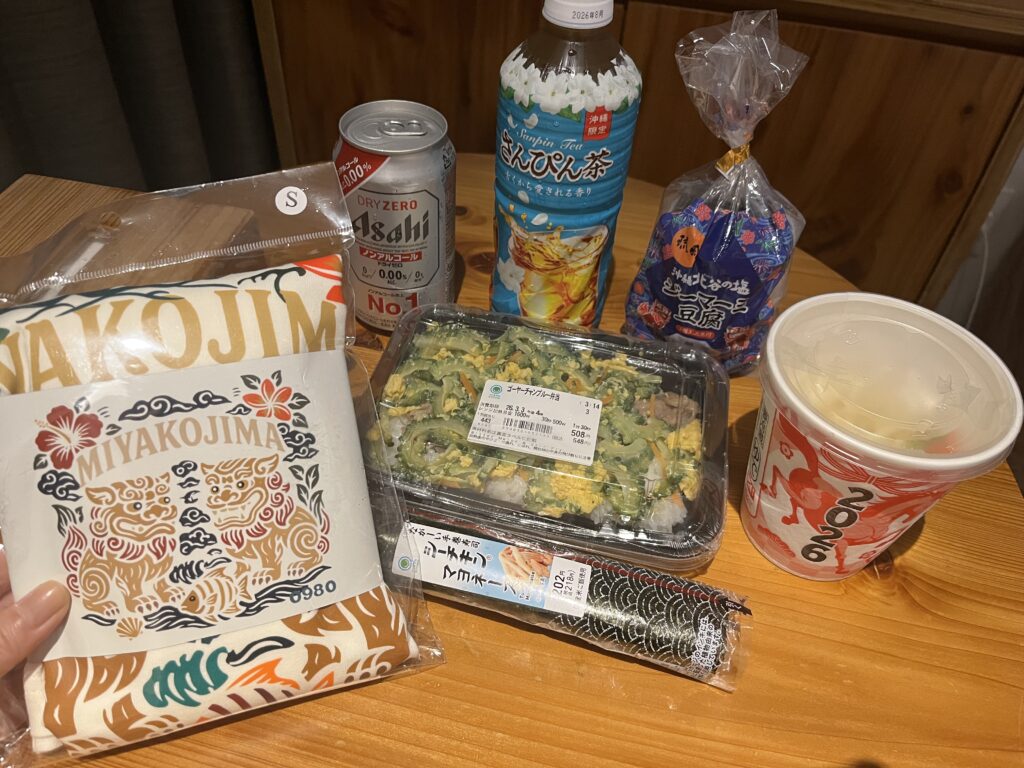 ファミリーマート
宮古パイナガマビーチ前